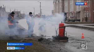 В Северном приводят в порядок дороги после зимы