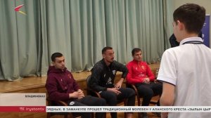 В центре образования "Интеллект" прошла встреча школьников с футболистами клуба "Алания"
