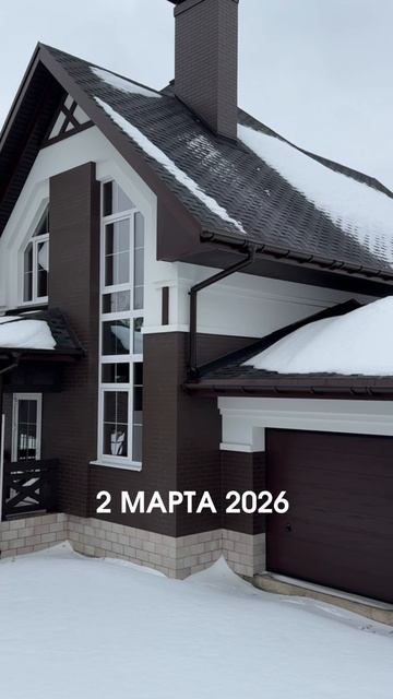 Процесс строительства дома в клубном поселке "БЕРЁЗКА"