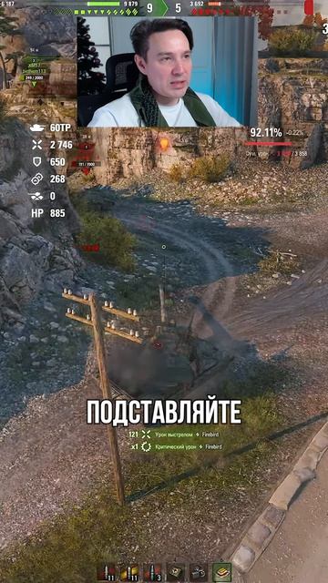 Как не умирать от Нурса?