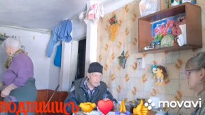 🖋️🚀ЖР😂ТЬ ПОДАНО,НАКОНЕЦ-ТО ОБЕЩАННЫЙ ОБЕД💃🔥МОИ БУДНИ 🖋️🚀