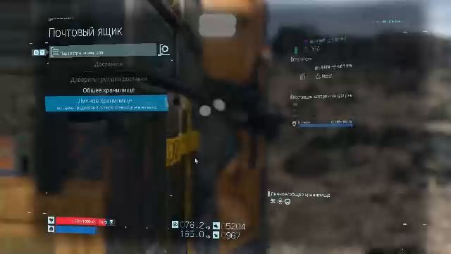 Death Stranding Director's Cut | Прохождение #6