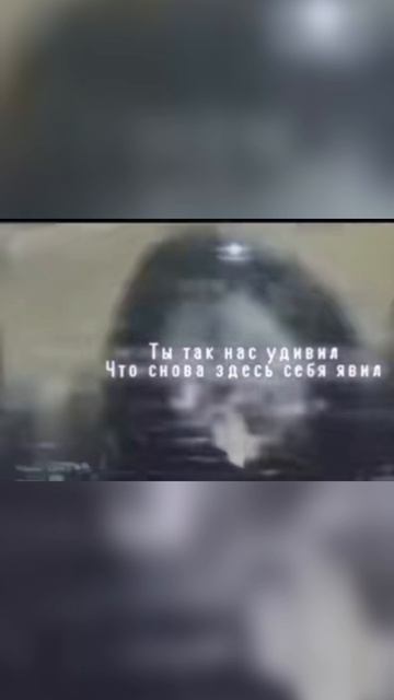 песня фнаф ты так нас удивил