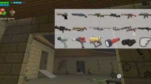 все баги и читы 🤓