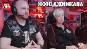 Мотоджимхана как средство восстановления навыков после зимы.