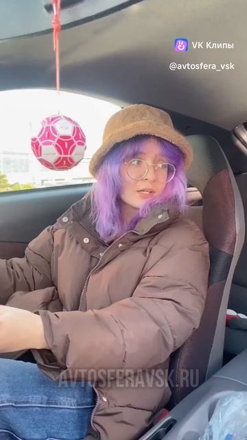 Обзор для новичков. Автосфера