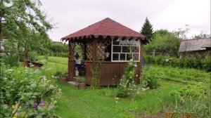 Одинокая гармонь .