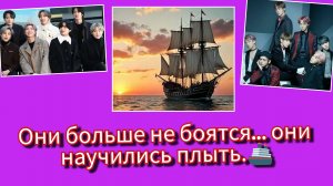 🔥 "SWIM" — ЭТО СИГНАЛ?! BTS СКРЫЛИ ПРАВДУ В ТИЗЕРЕ + СЕКРЕТНЫЙ ИВЕНТ 😱