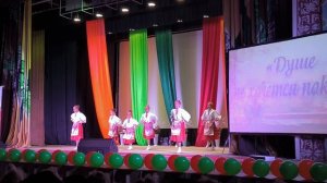 Хореографический ансамбль «Ритмы детства». День пожилого человека (01.10.2025)