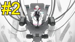 SYNDUALITY Echo of Ada Прохождение(2026) ч2 Тарков в мире Роботов