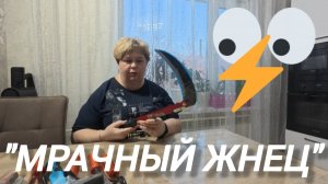 Аналитический обзор на канал Ольга Уралочка live от 18 марта 2026 года. Покупочки.