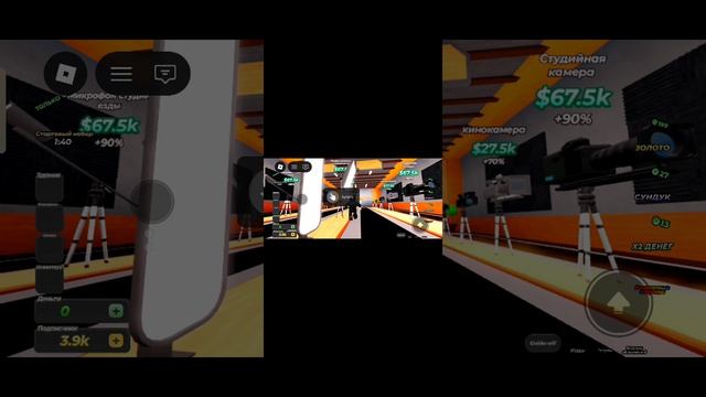 я стал самым крутым кинооператором (часть 1