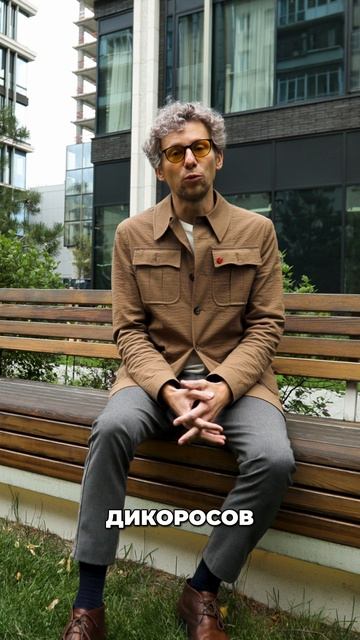 Ландшафтный дизайн. Баланс природы и архитектуры для эмоций