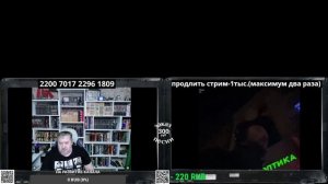 Красноликий блогер  оправдывает ТЦК