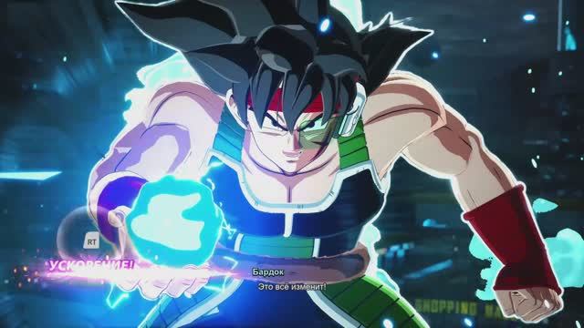 DRAGON BALL - Sparking! ZERO Awake_and_Alive