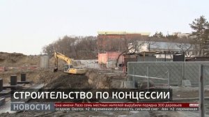 По концессии: кто готов построить здание Музтеатра? Новости. 19/03/2026. GuberniaTV