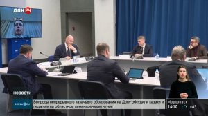 Отбор кандидатов на предварительное голосование