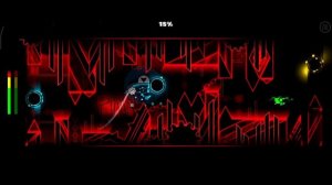 шокейс bloodlast  ЛДМ