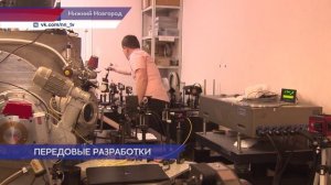 Нижегородская область входит в топ-6 регионов-лидеров по количеству созданных молодежных лабораторий