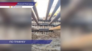 Работы по возведению котлована метро для тоннелепроходческих щитов на ул. Горького завершены на 75%