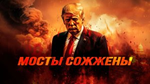 «Шахеды» появятся в небе над Нью-Йорком,Китай перестанет быть «мудрой обезьяной».И это только начало