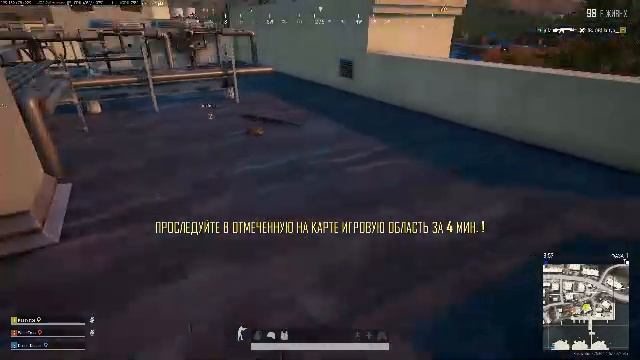 (Не)ранговый вечерний PUBG S05 #10