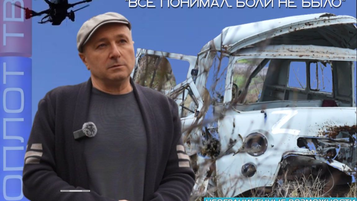 Неограниченные возможности от 18.03.2026 смотреть онлайн