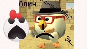 Я снимать не буду в течении 10 дней