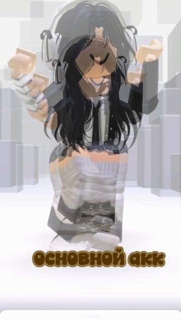 Я маму ограбила