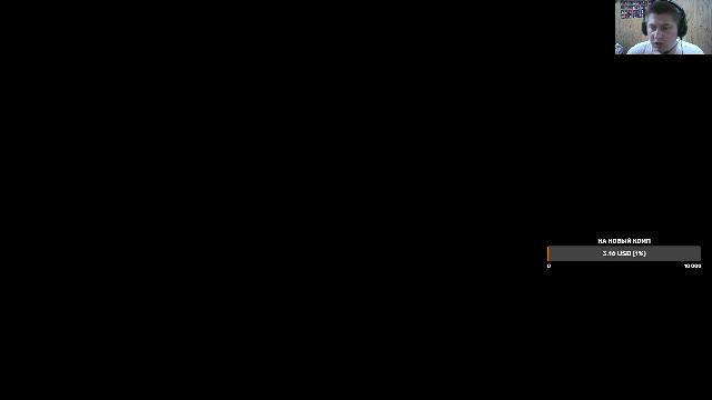 новый резидент?