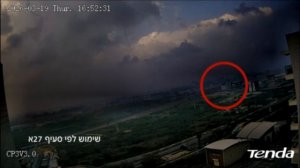 ‼️🇮🇷🇮🇱 По израильскому НПЗ в Хайфе прилетела новая иранская ракета «Насралла»

▪️Корпус стражей