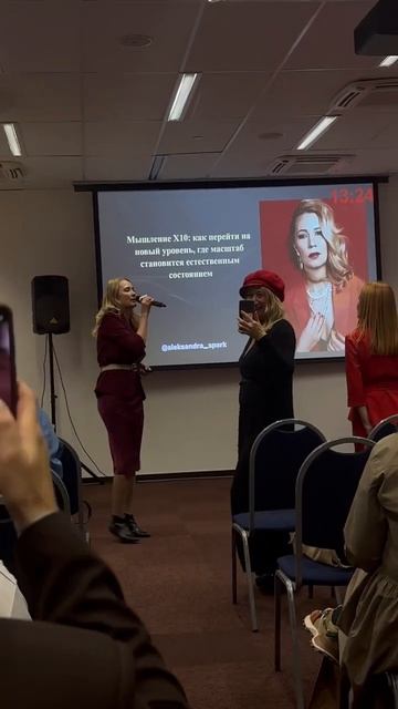 Мышление Х10. Полное мое выступление в Сколково смотрите по ссылке ниже