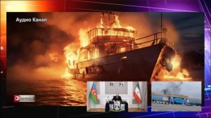 Запахло жареным: Израиль бьет по секретному маршруту России и уничтожает иранской флот на Каспии