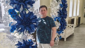 С Днём Рождения.