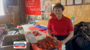 Сегодня мы говорим:«До новых встреч!» нашей Ирине из Подмосковья.Благодарим за работу в ресторанчике