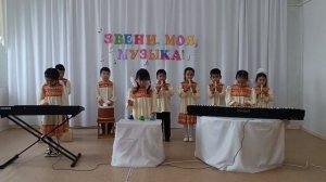 Игра на музыкальных инструментах