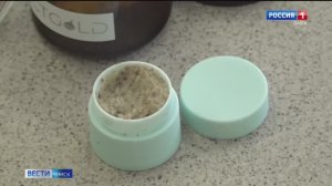 Политехники представили гель для заживления ран 🩹