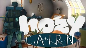 Две игры за выпуск - Hozy и Cairn #5.5
