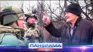 От Димитрова до Донецка: конкретные решения по итогам визита Сергея Кириенко в ДНР!