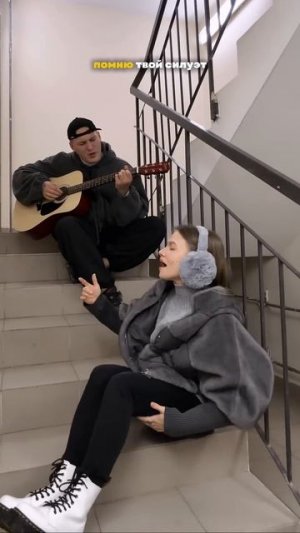 Может оставим след в этих серых дворах?♥️