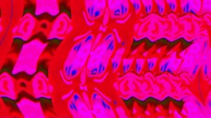 искаженный гумибер