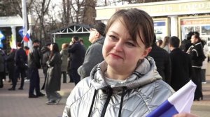 Концерт в честь Дня воссоединения с Крымом прошел в центре Черкесска