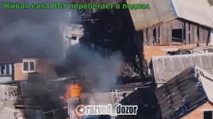 В Мирополье (Сумская область) враг оборудовал ПУ БпЛА в одном из бывших жилых домов.