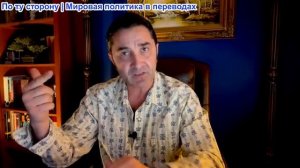 Эмиль Косман - Я получил доказательство победы Ирана. Израиль или США применят ядерное оружие?