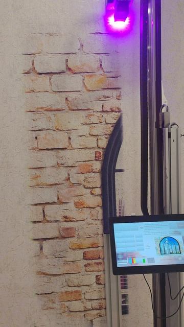 Печать на стенах