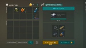 XRecorder_20260319_02.mp4