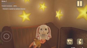 малыш в жёлтом 1 часть