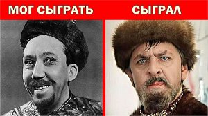 НИКУЛИН МОГ СЫГРАТЬ ЦАРЯ! Как Юрий Никулин отказался от роли Ивана Васильевича #кино #фильмы