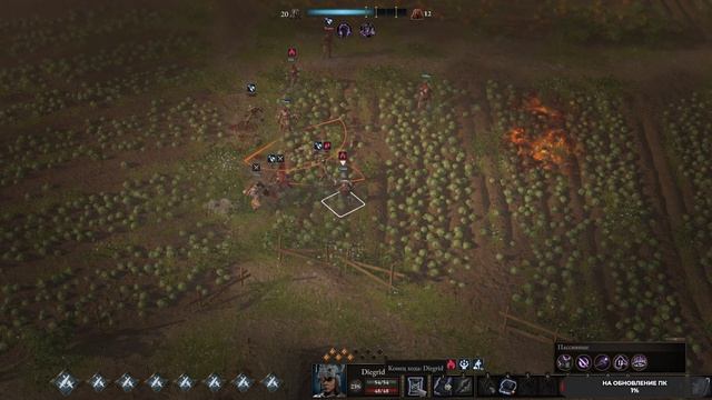 Wartales #38 чайное прохождение