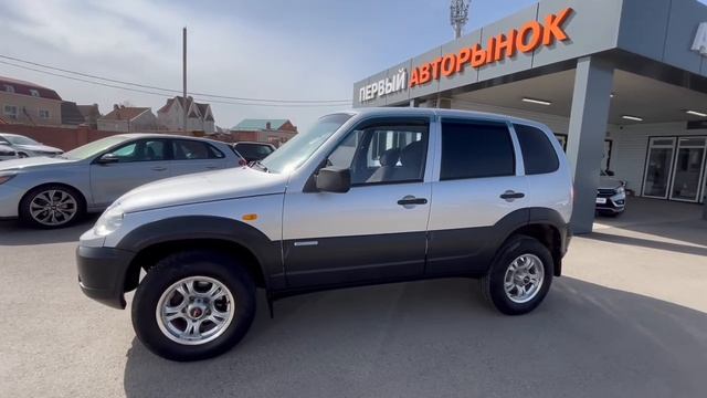 Chevrolet Niva '2010 X9L212300B0322705 смотреть онлайн